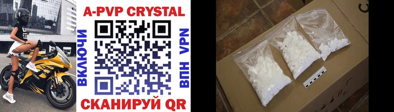 Какие есть наркотики Могоча МАРИХУАНА  СОЛЬ  Псилоцибиновые грибы  COCAIN  ГАШ 