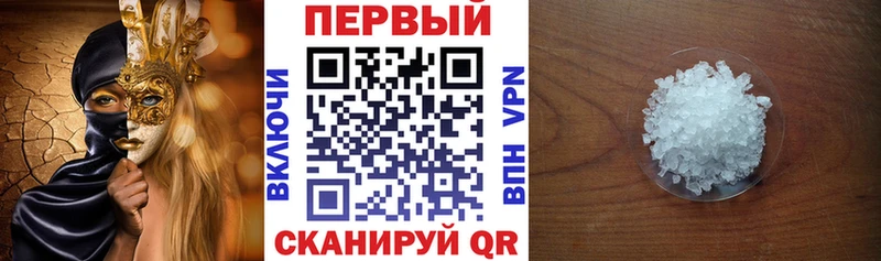 АМФ Premium Могоча