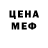 КЕТАМИН VHQ Karl Fenrir