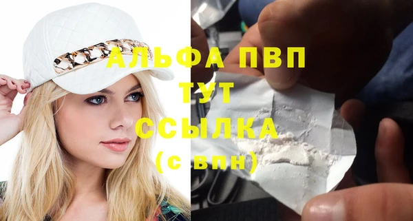 гидропоника Михайловск