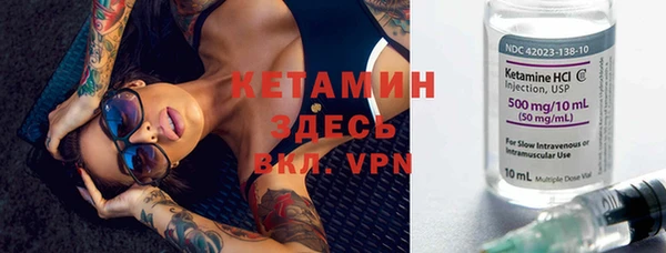 мефедрон VHQ Горняк