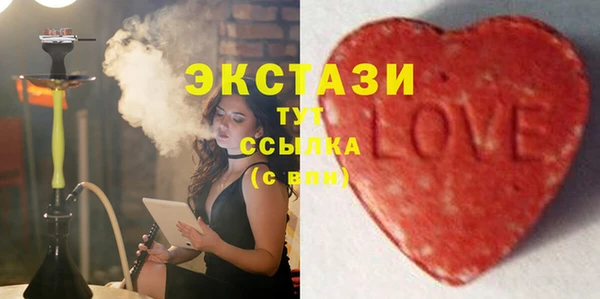 гашиш Туринск
