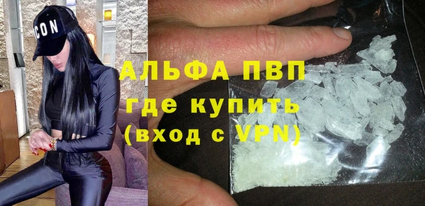 МДПВ Красноперекопск