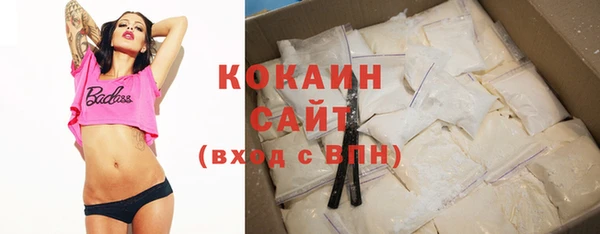 мефедрон VHQ Горняк