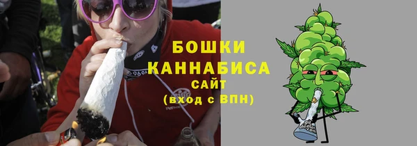 мефедрон VHQ Горняк