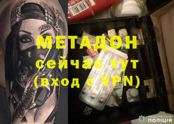шишки Горно-Алтайск