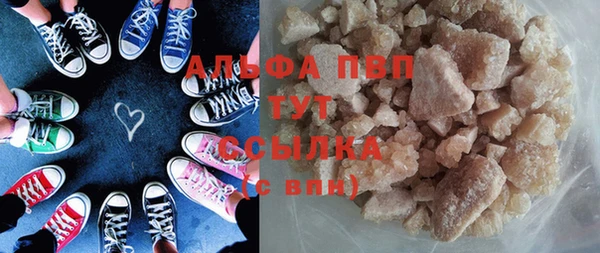 таблы Краснотурьинск