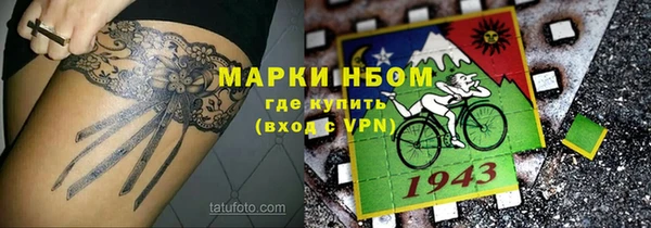 a pvp Козельск