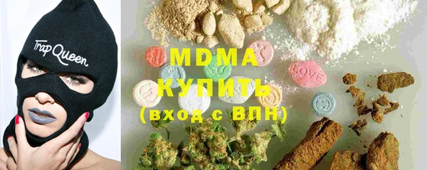прущие крисы Кодинск