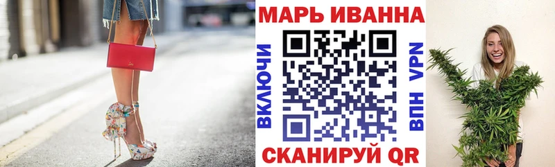 Каннабис VHQ Могоча